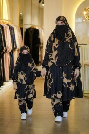 Khimar With Plazu Combo Set- 253