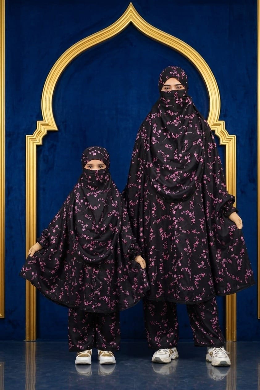 Khimar With Plazu Combo Set- 270