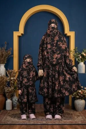 Khimar With Plazu Combo Set- 262