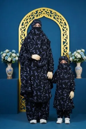 Khimar With Plazu Combo Set- 269