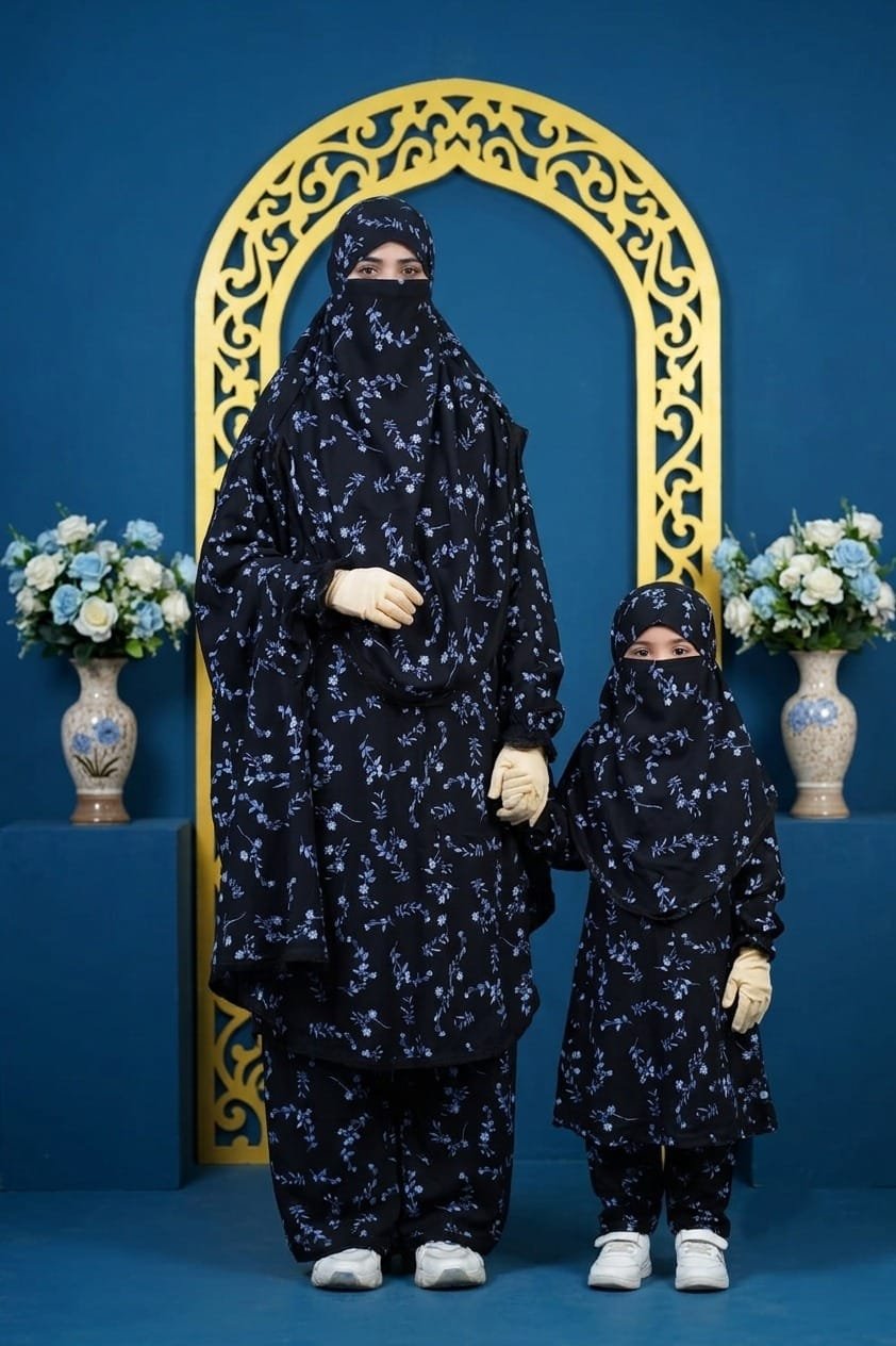 Khimar With Plazu Combo Set- 269