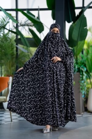 Premium Long Khimar 211