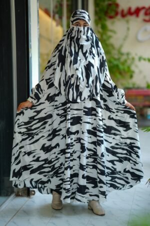 Premium Long Khimar Code 13